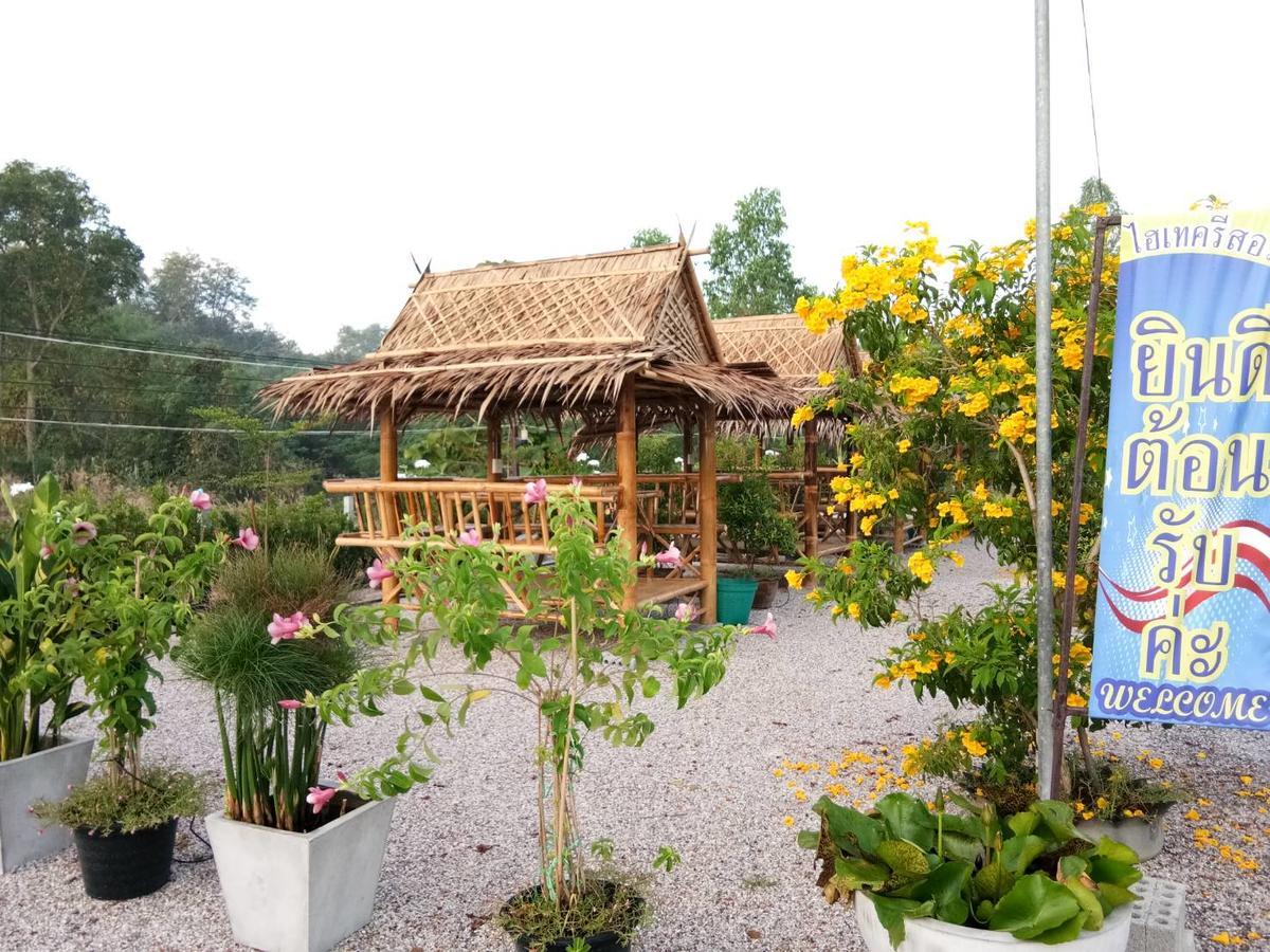 Hi Tech Resort Kabin Buri Exteriér fotografie