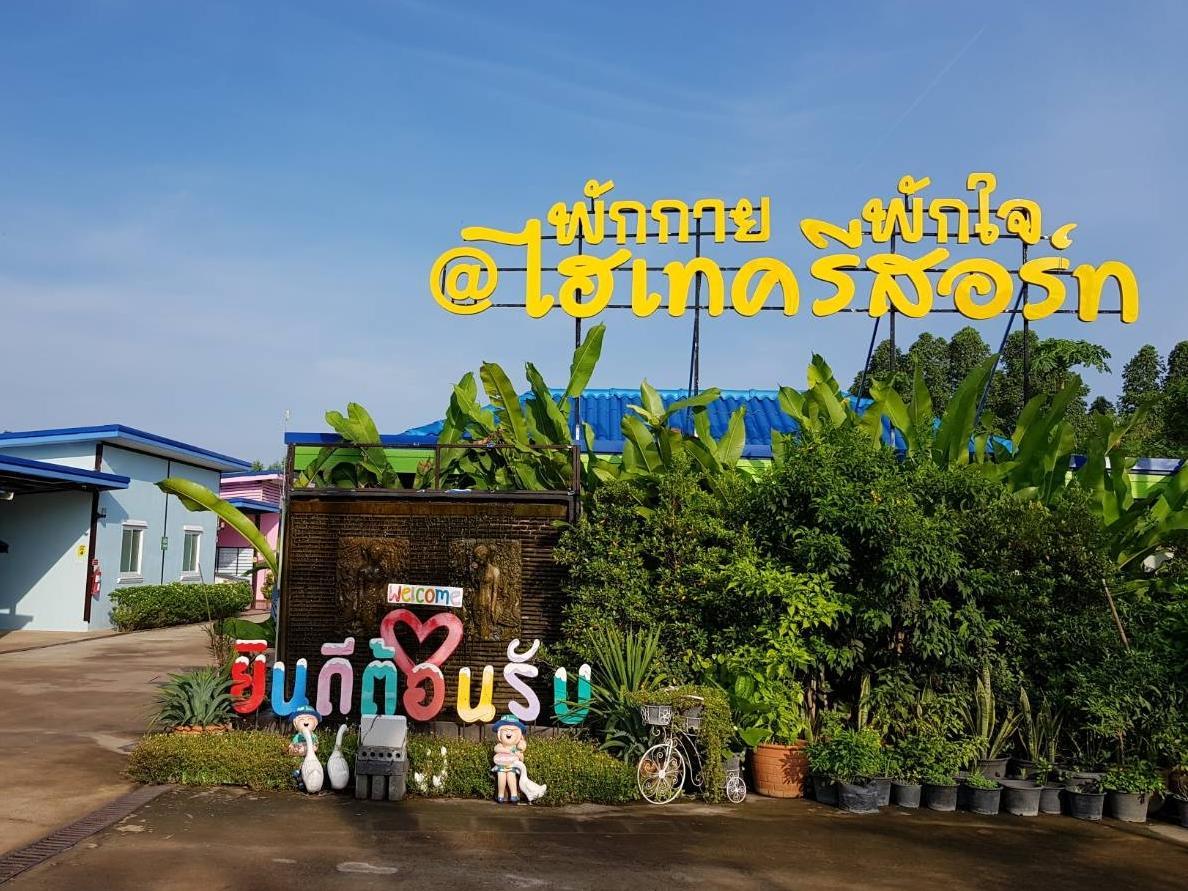 Hi Tech Resort Kabin Buri Exteriér fotografie