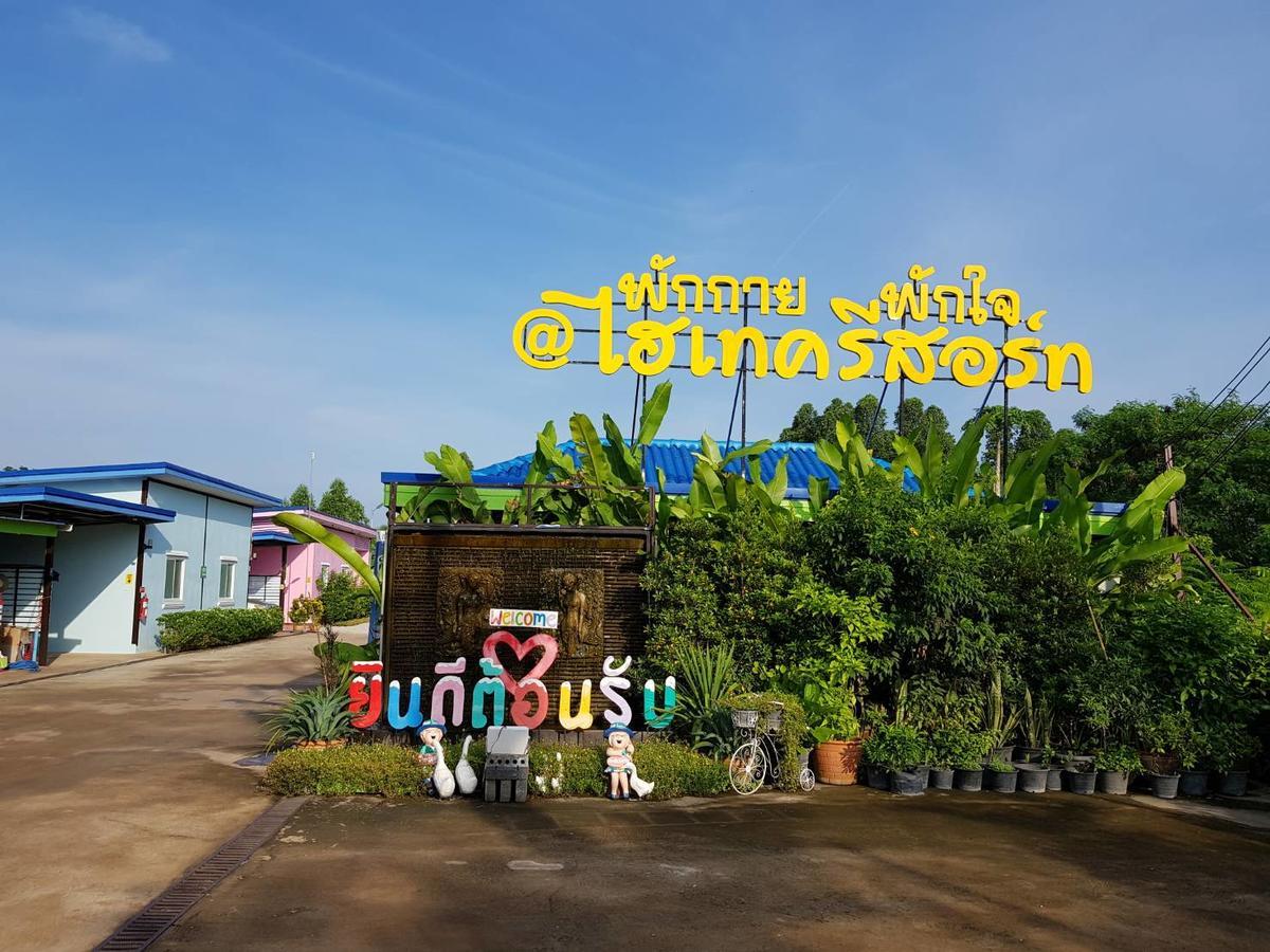 Hi Tech Resort Kabin Buri Exteriér fotografie