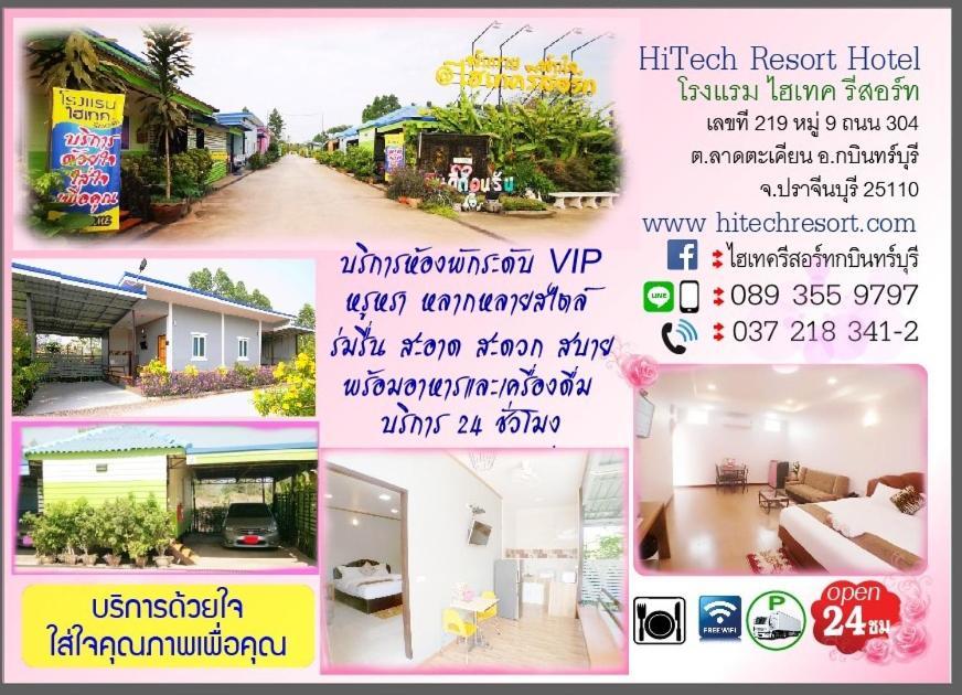 Hi Tech Resort Kabin Buri Exteriér fotografie